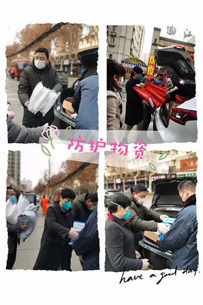 同度元宵，共護家園！