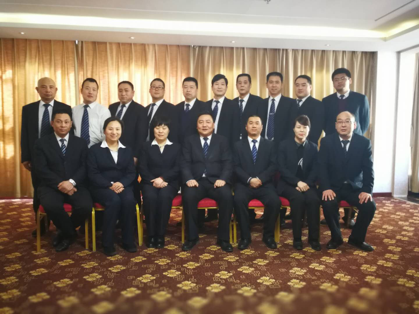 明確新目標(biāo)，譜寫新篇章