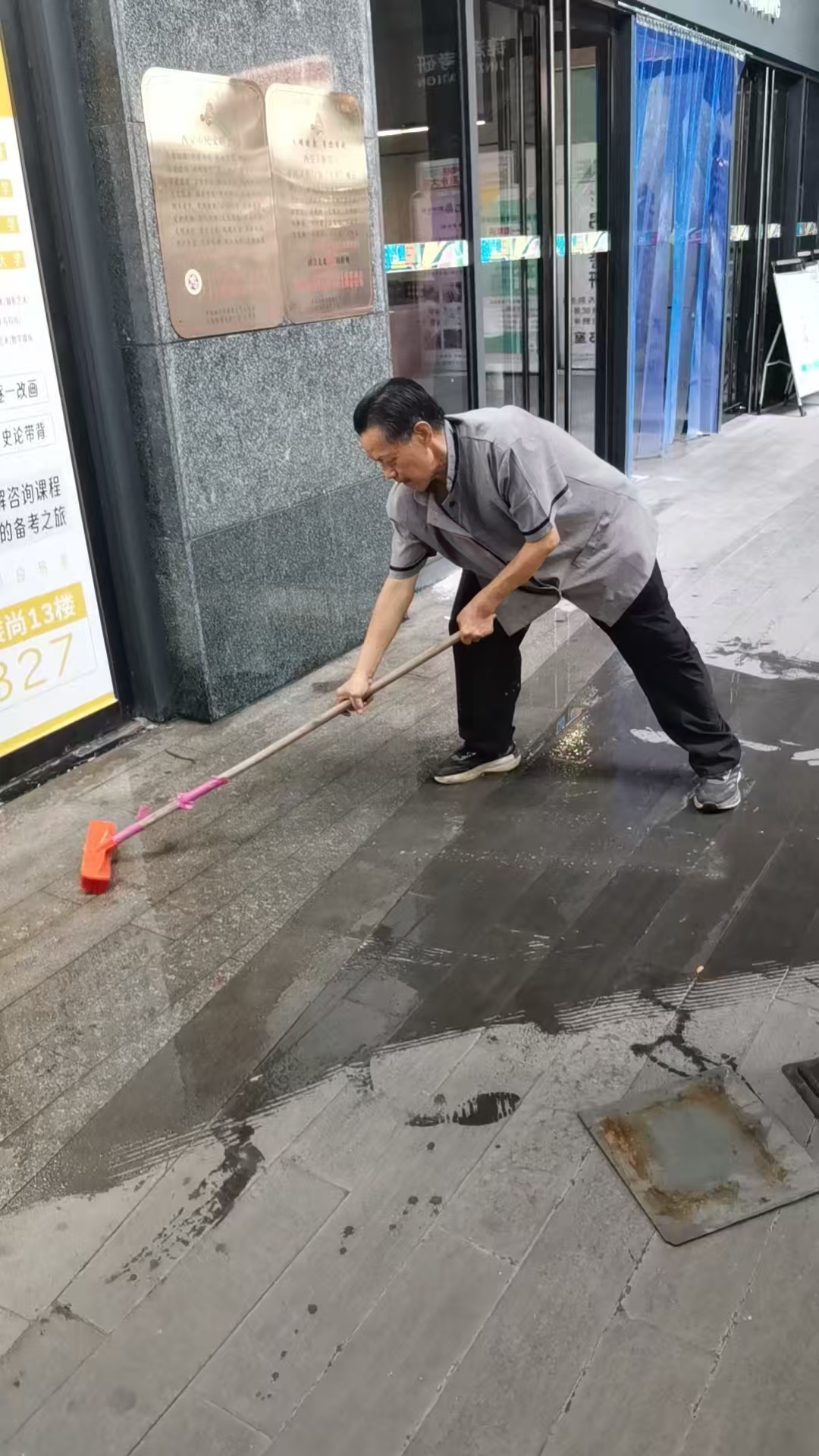 每一份堅守，都是城市的溫度
