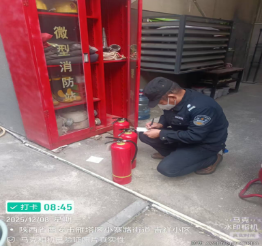 為家園&ldquo;美顏&rdquo;的隱形守護者