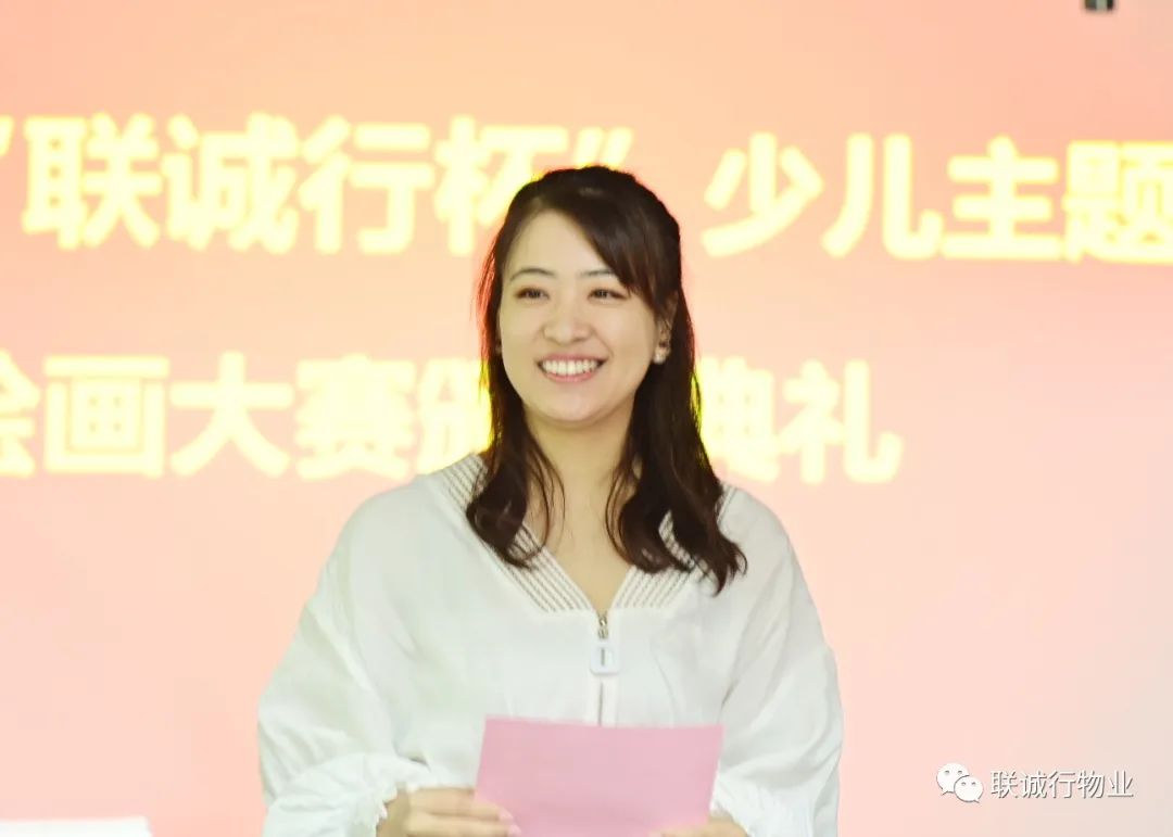 熱烈祝賀首屆“聯(lián)誠行杯”少兒主題繪畫大賽圓滿落幕！