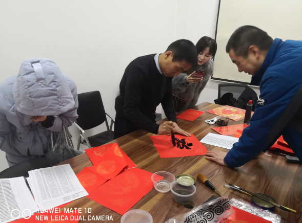 【朱雀云天】迎新春、送春聯(lián)、接福字活動(dòng)