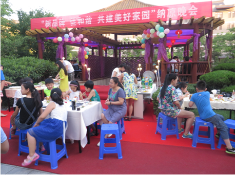 錦繡唐朝“樹品牌、創(chuàng)和諧、共建美好家園”