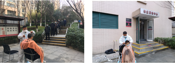 數(shù)九寒冬溫暖人心，攜手抗疫共建和諧