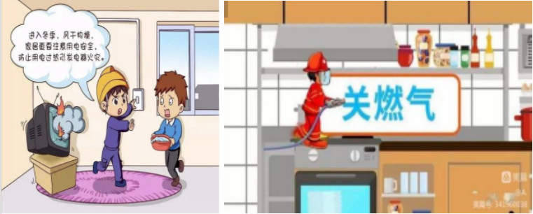 安全人人抓，幸福千萬家