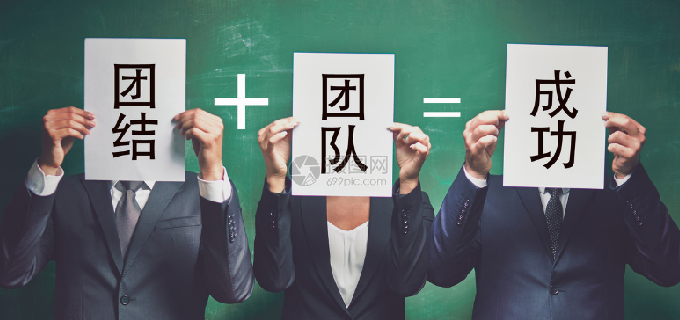 物業(yè)服務工作的一些淺析