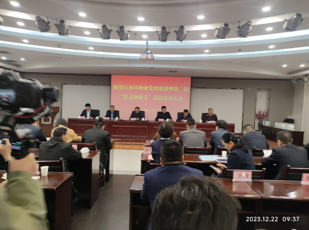 為者常成，行者常至