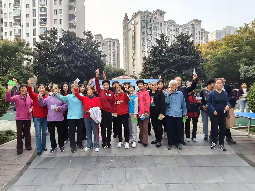 激活‘鄰’聚力，健康伴我行 --健步走活動(dòng)