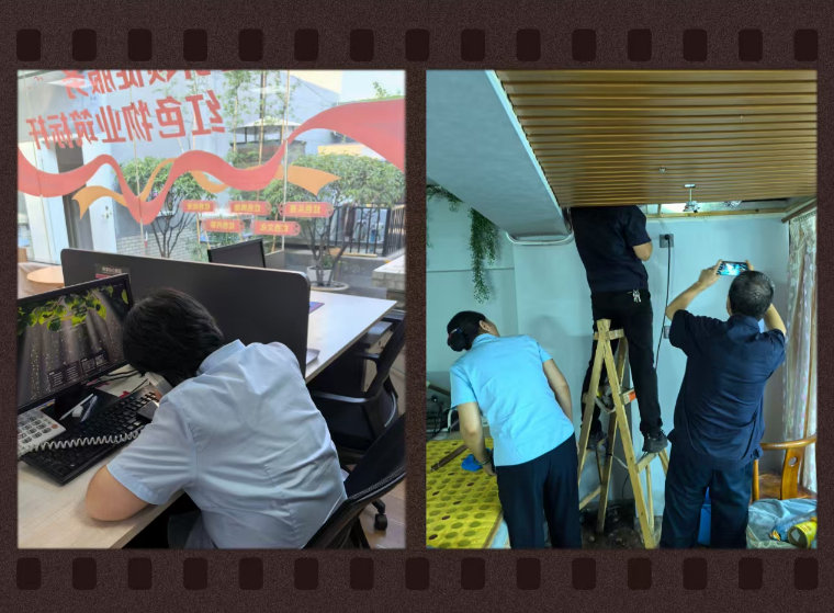 企業(yè)微信截圖_17537829546471.png