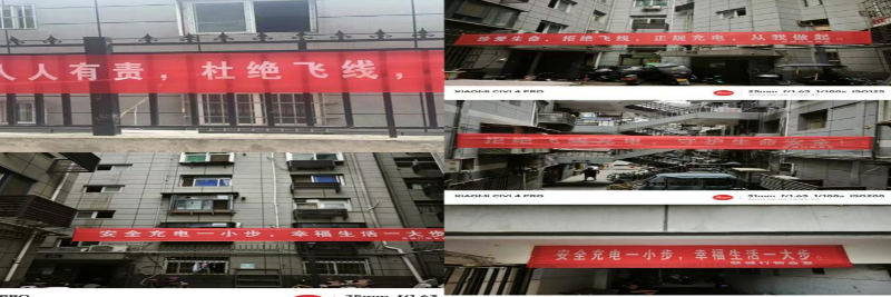 企業(yè)微信截圖_17537840178812.png