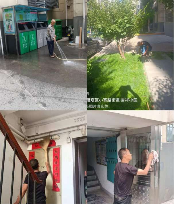 企業(yè)微信截圖_17550646096070.png